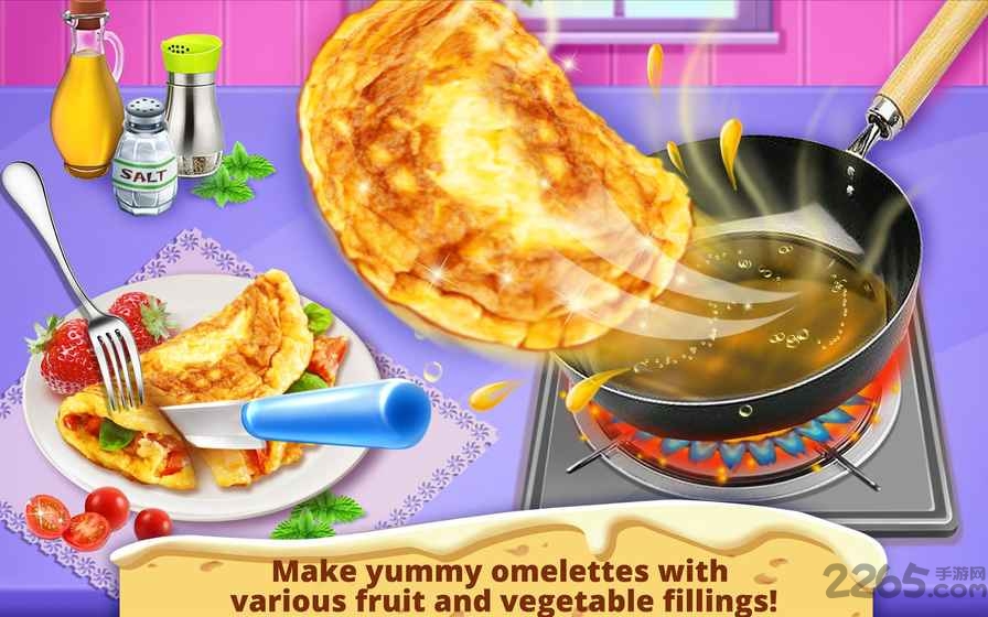 美味早餐食谱手机版