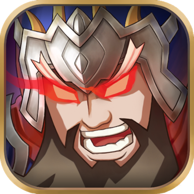 全民三国志内购破解版