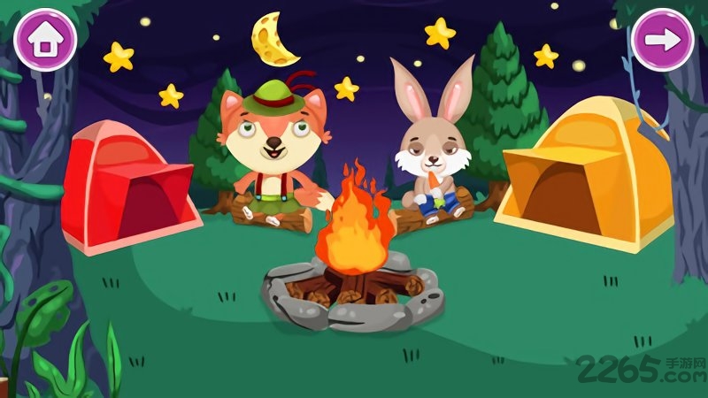 儿童游戏学校手游