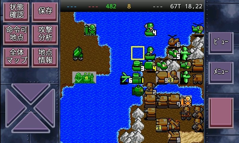 成金大作战究极版