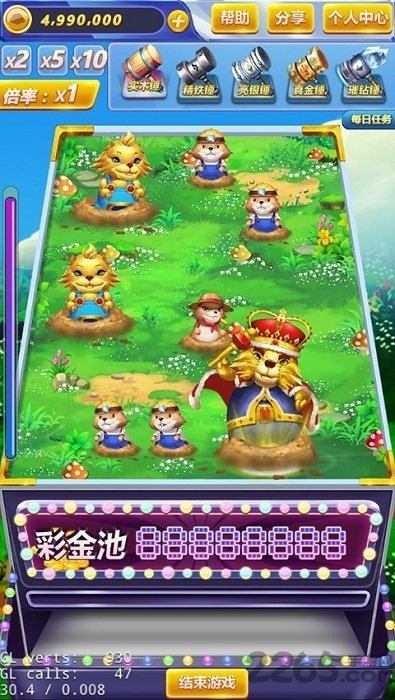 黄金打地鼠破解版 黄金打地鼠内购版下载