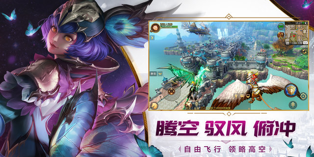 我叫mt4九游官方版