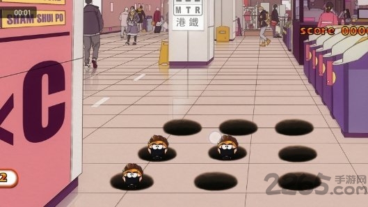 爆锤废青(tees battle)