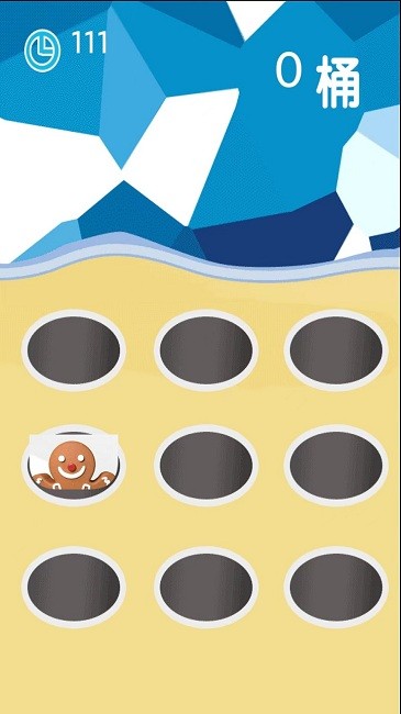 超级打地鼠最新版 超级打地鼠游戏下载