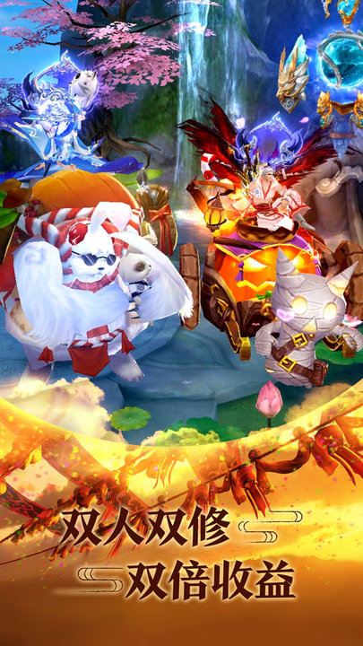 黑马游戏青云传下载