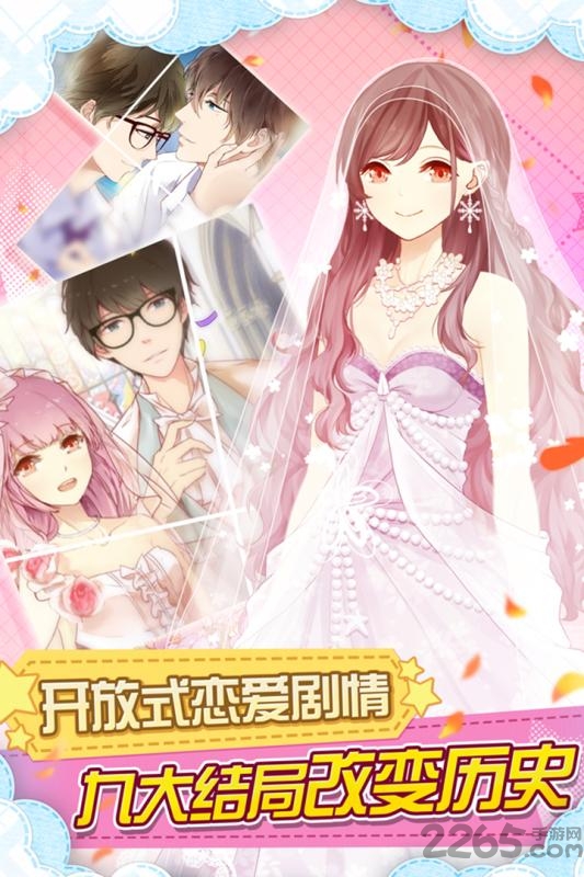 妖精的衣橱bilibili服