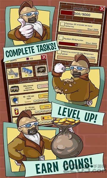 顶端致命攀登手机版