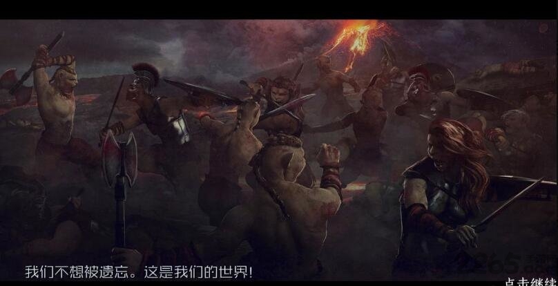 进化行星汉化版下载