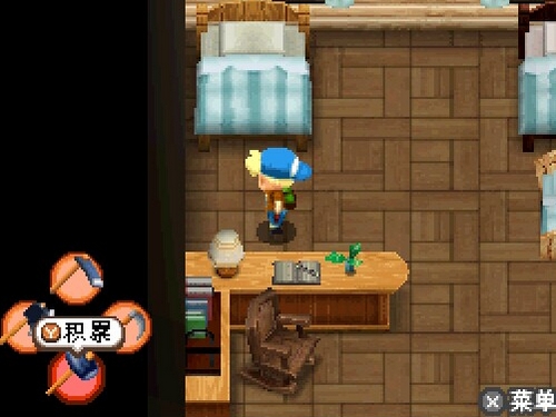 牧场物语闪耀太阳和伙伴们手机版