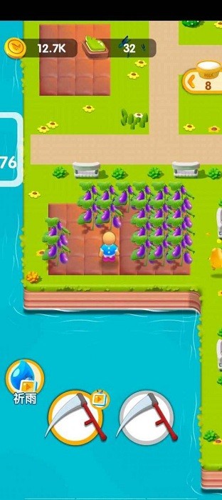 小小牧场主手机版