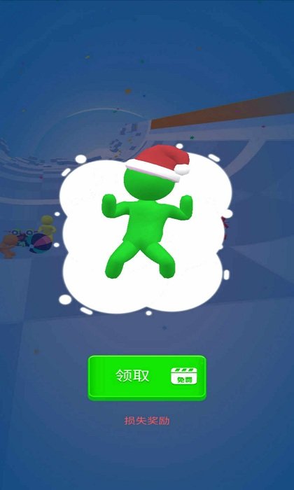 水上冲一冲手机游戏