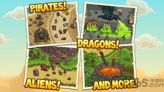 王国保卫战3中文破解版