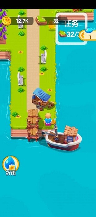 小小牧场主手机版