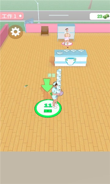 带娃模拟器的游戏中文版