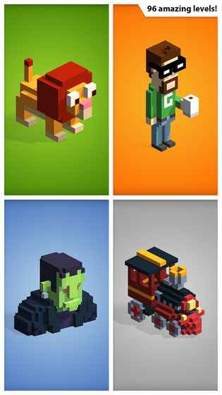 像素魔方最新版