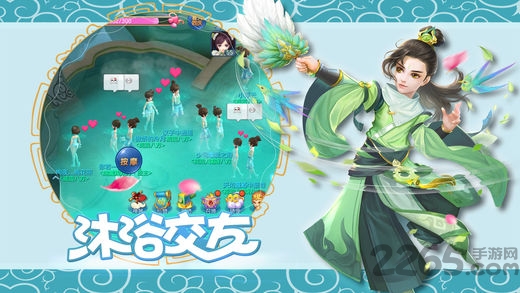 11玩羽衣狐传说手游