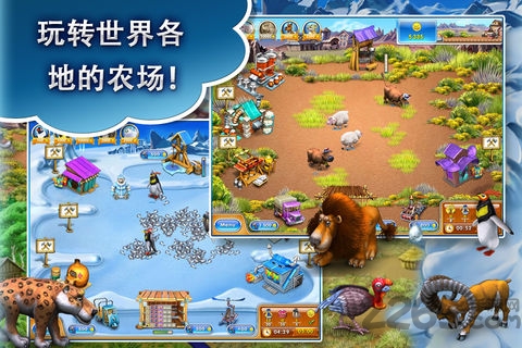 疯狂牧场2中文手机版游戏 疯狂牧场2
