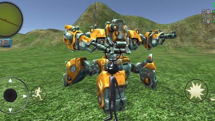 钢铁火柴人正版小游戏