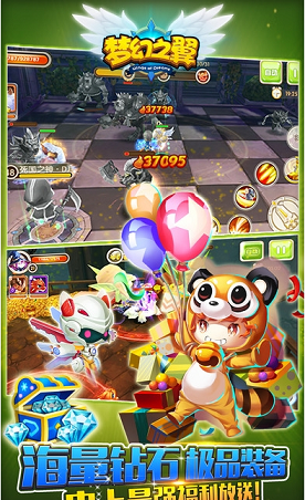 梦幻之翼ol无限钻石版 梦幻之翼ol无限钻石版下载