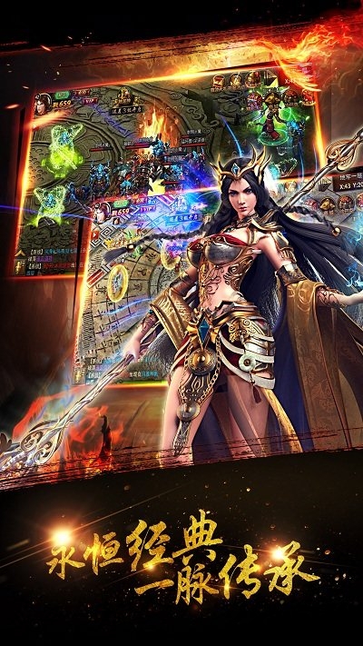 热战沙城h5安峰版