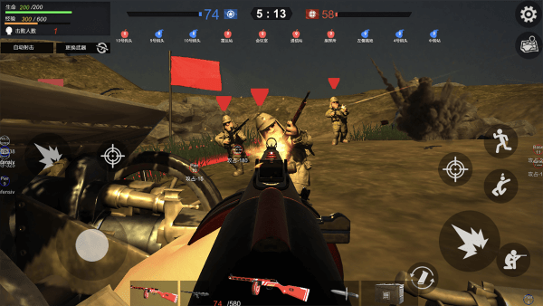 战地逃离末日岛游戏