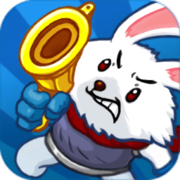 雪兔生存正式版