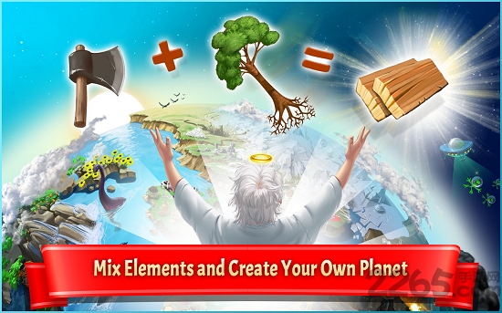 涂鸦上帝2内购破解版