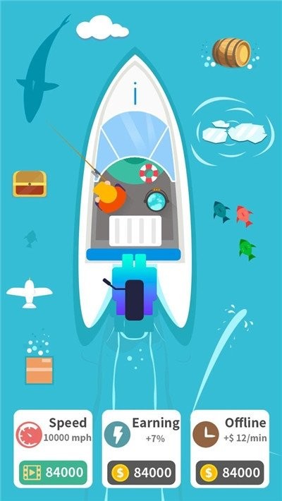 游艇大师最新版