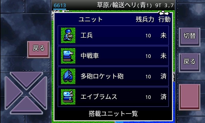 成金大作战最新版下载