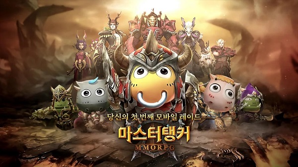 我叫mt4荣耀官方版