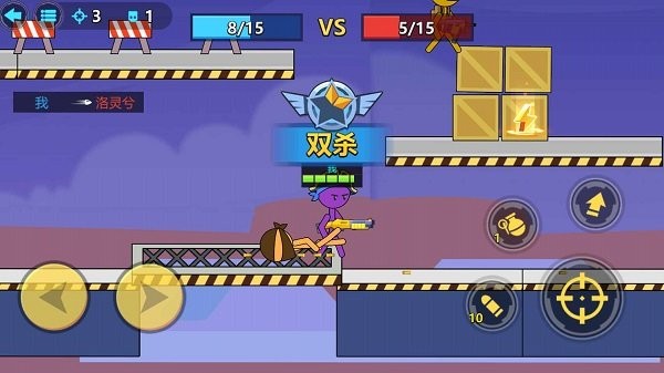 火柴人子弹先生最新版 火柴人子弹先生游戏下载