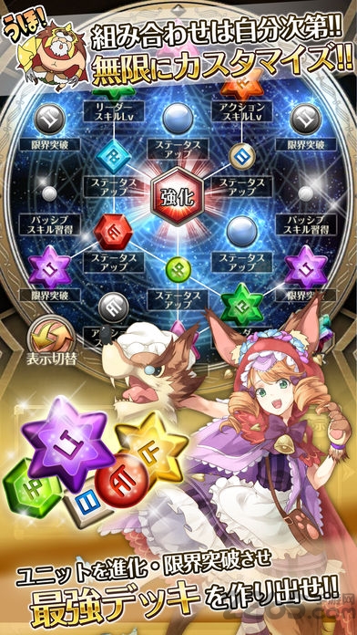 时间与少女与镜之扉官方版 时间与少女与镜之扉游戏下载