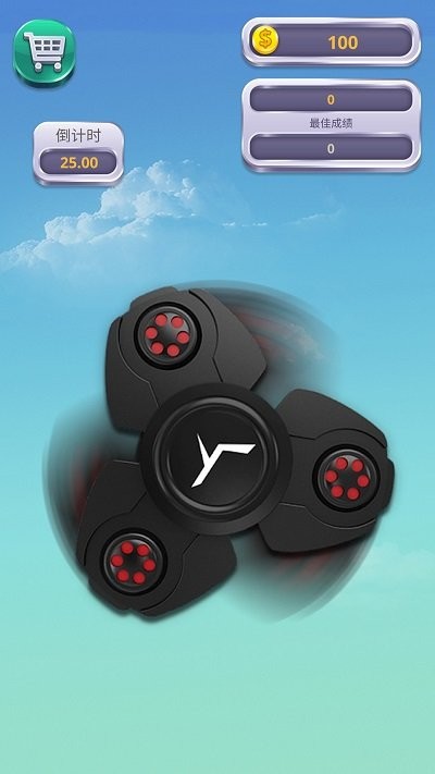 指尖陀螺解压模拟游戏