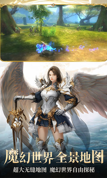 暗黑湮灭官方版