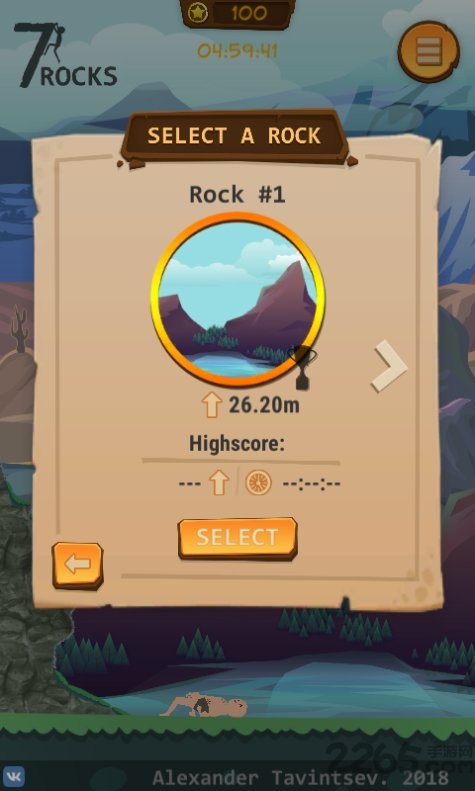 攀岩模拟器手游