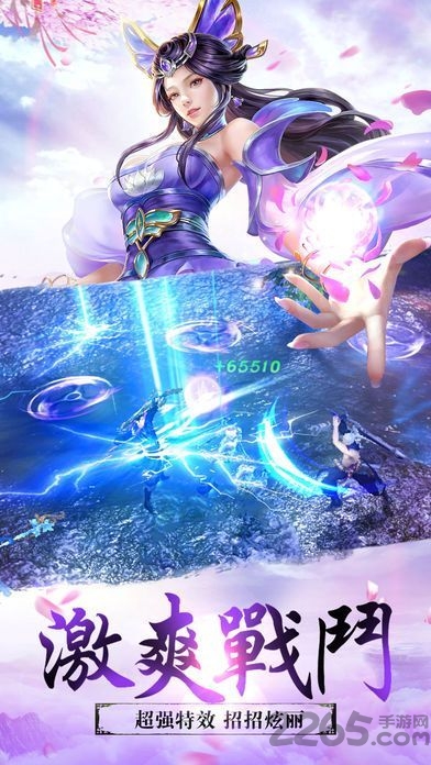 果盘大道争锋bt版