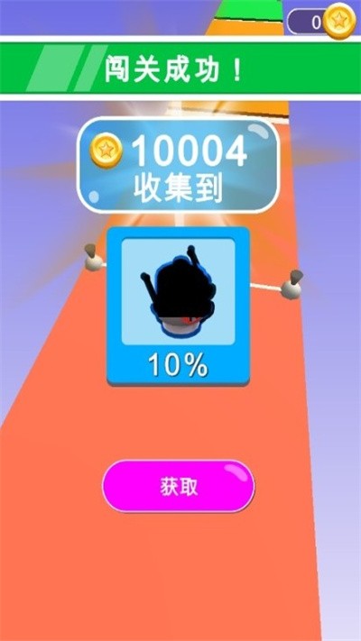 手绘攀岩者小游戏