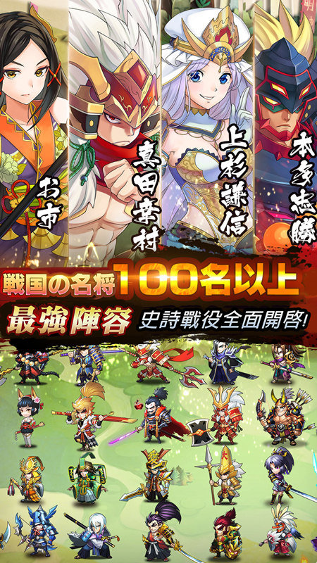 星期六魔王bilibili版