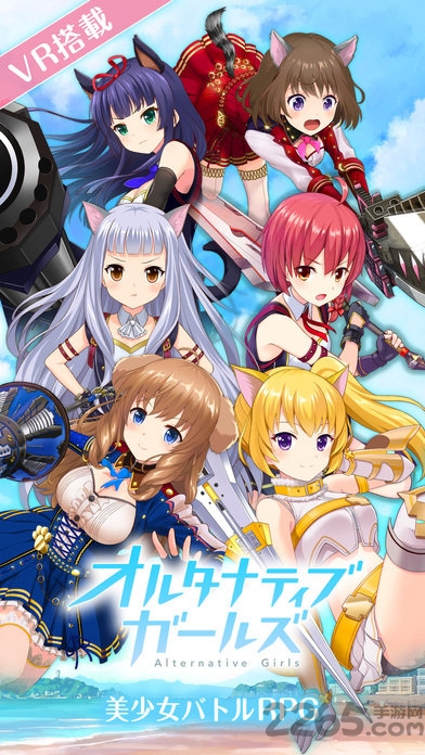 妃十三学园bilibili版