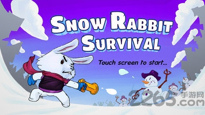 雪兔生存正式版