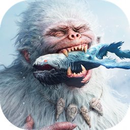 山海经异兽绝境官方版