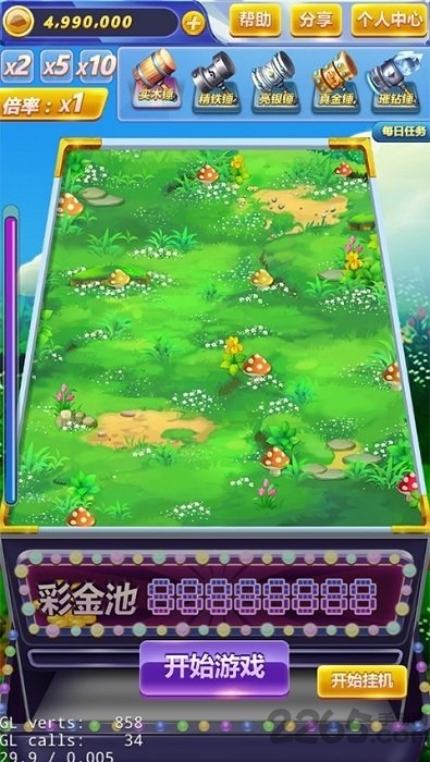 黄金打地鼠内购破解版