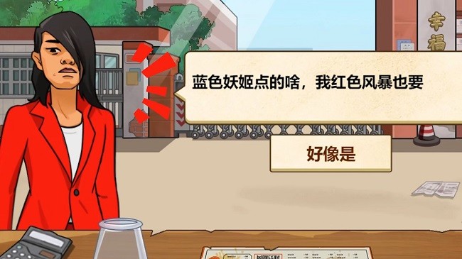 料理美食达人手机版