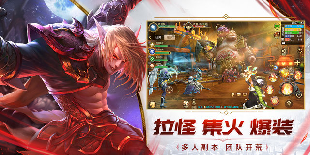 我叫mt4九游官方版