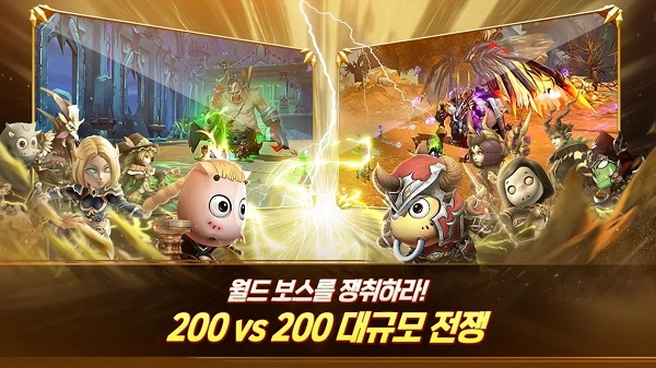 我叫mt4荣耀官方版