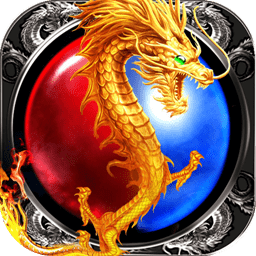 黑马手游王者至尊