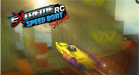 极限快艇特技手机版