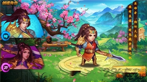 黑马手游华佗救我 华佗救我抖音版下载