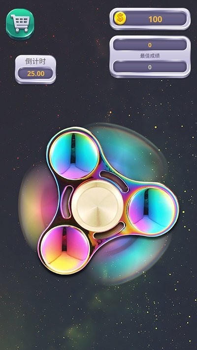 指尖陀螺解压模拟游戏