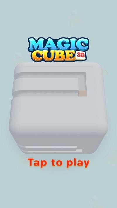 魔方3D手机版 魔方3D游戏下载